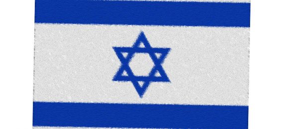 Israel - Faktum Magazin