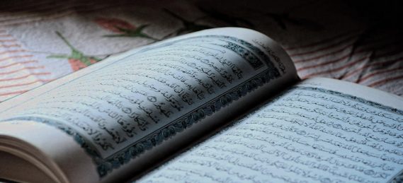 Koran - Sure - Islam - Faktum Magazin