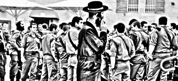 Jerusalem - Israel - Faktum Magazin