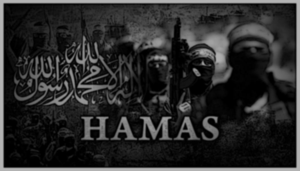 Hamas- Faktum Magazin